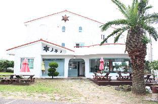 Jeju Island South Korea Booking Discount agoda.com