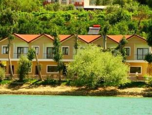 Değirmenli Turkey Booking Discount agoda.com