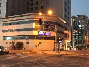 Doha Qatar Booking Discount agoda.com