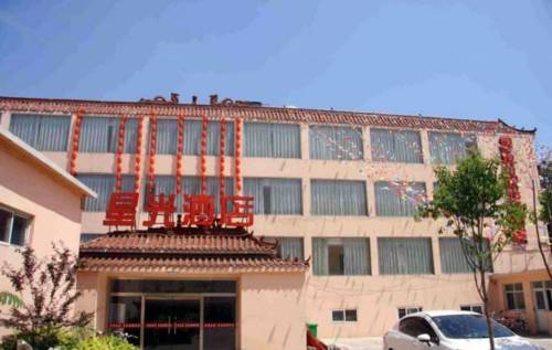 Handan Chine Réservation Réduction booking.com