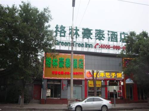 Pékin Chine Réservation Réduction booking.com