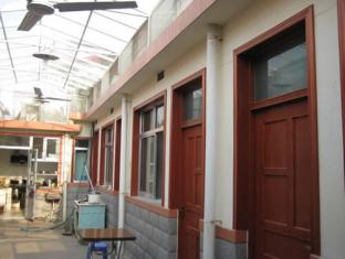 Yantai China Booking Discount agoda.com