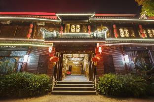 Chengdu China Booking Discount agoda.com