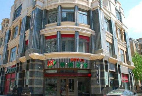 Limin Chine Réservation Réduction booking.com