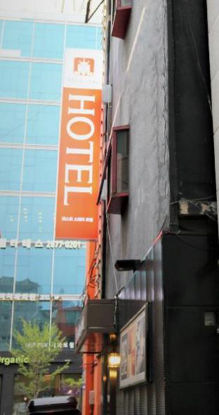 Seoul South Korea Booking Discount agoda.com