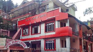 Dharamshala India Booking Discount agoda.com