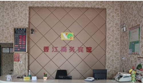 Mapu China Booking Discount booking.com