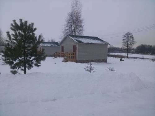 Dolina Ust-Dolyssy Russia Booking Discount booking.com