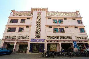 Jaipur India Booking Discount agoda.com