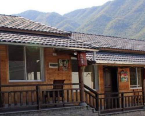 Anji China Booking Discount booking.com