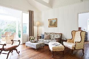 Rosebank Australia Booking Discount agoda.com