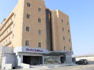 Jeddah Saudi Arabia Booking Discount agoda.com