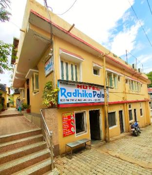 Mount Abu India Booking Discount agoda.com