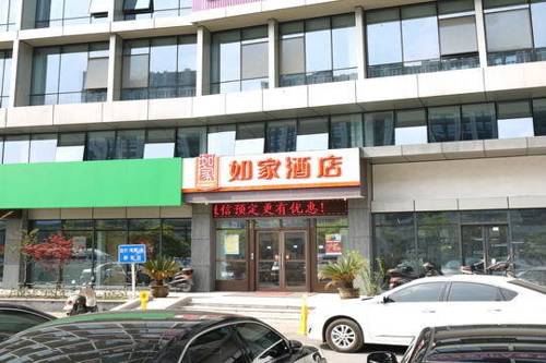 Hangzhou Chine Réservation Réduction booking.com