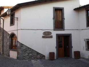 Santu Lussurgiu Italy Booking Discount agoda.com