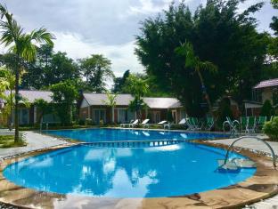 Phu Quoc Island Vietnam Booking Discount agoda.com