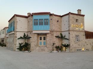 Cesme Turkey Booking Discount agoda.com