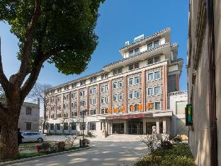 Suzhou China Booking Discount agoda.com