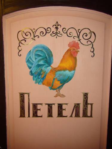 Suzdal Russia Booking Discount booking.com