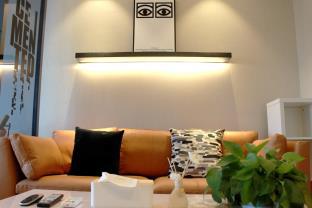 Chengdu China Booking Discount agoda.com