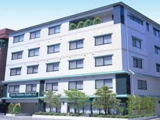 Kyoto Japan Booking Discount agoda.com