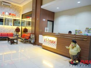 Semarang Indonesia Booking Discount agoda.com