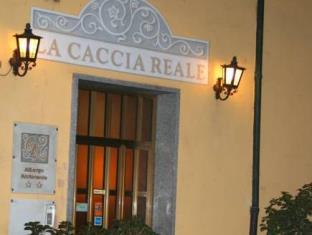 Caselle Torinese Italy Booking Discount agoda.com