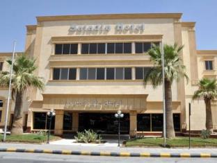 Riyadh Saudi Arabia Booking Discount agoda.com