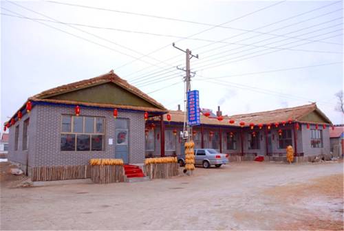 Wulajie China Booking Discount booking.com