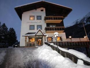 Sankt Jakob In Defereggen Austria Booking Discount agoda.com