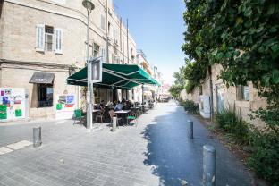 Jerusalem Israel Booking Discount agoda.com