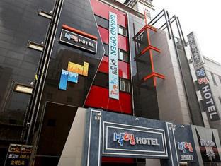 Suwon-si South Korea Booking Discount agoda.com