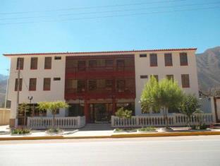 Urubamba Peru Booking Discount agoda.com