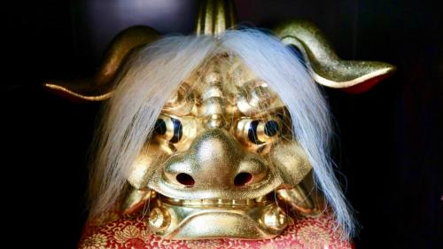 Kyoto Japan Booking Discount agoda.com