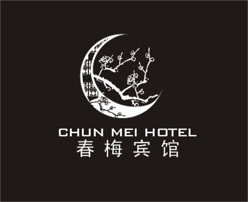 Changjiang China Booking Discount booking.com