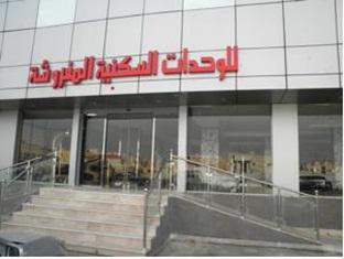 Riyadh Saudi Arabia Booking Discount agoda.com