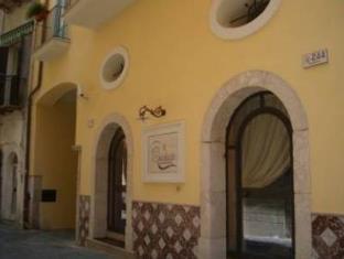 Gaeta Italy Booking Discount agoda.com