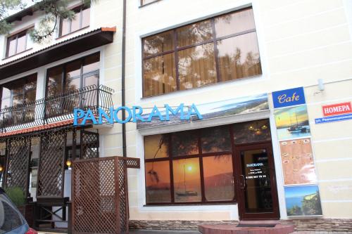 Gelendzhik Russia Booking Discount agoda.com