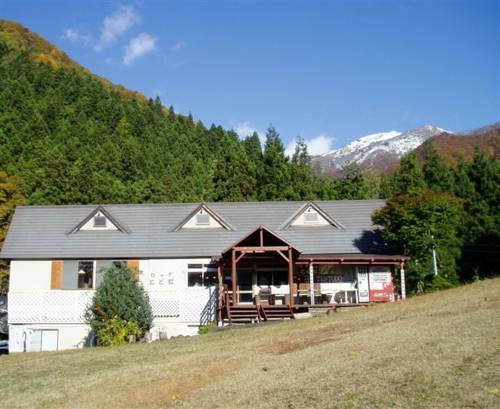 Minakami Japan Booking Discount booking.com