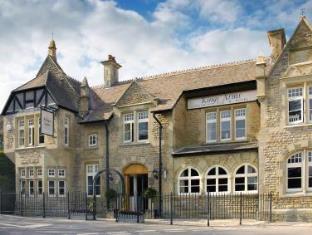 Sherborne United Kingdom Booking Discount agoda.com