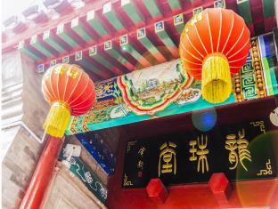 Beijing China Booking Discount agoda.com