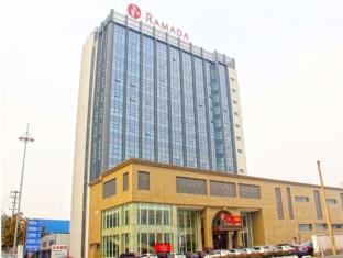 Suzhou China Booking Discount agoda.com