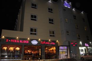 Sohar Oman Booking Discount agoda.com