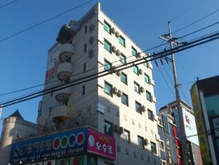 Seoul South Korea Booking Discount agoda.com