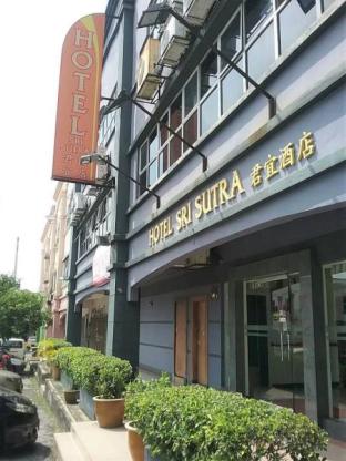 Kuala Lumpur Malaysia Booking Discount agoda.com