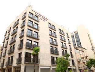 Jerusalem Israel Booking Discount agoda.com