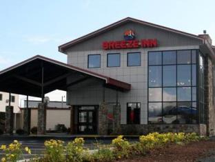 Seward (AK) United States Booking Discount agoda.com