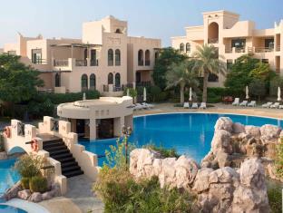 Manama Bahrain Booking Discount agoda.com