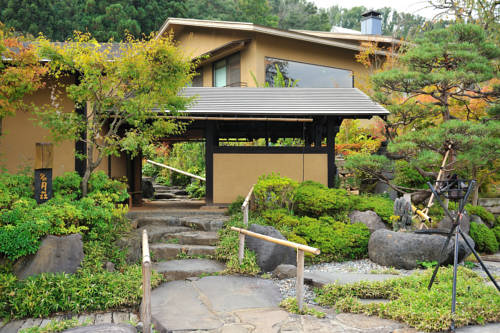 Kaminoyama Japon Réservation Réduction booking.com