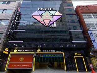 Busan South Korea Booking Discount agoda.com